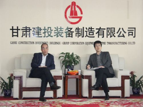 搶抓發(fā)展機遇  挑戰跨越極限
