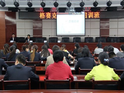 搭建學(xué)習平臺  打造復合型人才