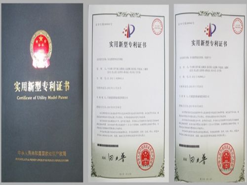 甘肅建投裝備制造公司多項專(zhuān)利獲批