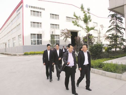 甘肅建投一建集團領(lǐng)導一行蒞臨裝備公司觀(guān)摩指導工作