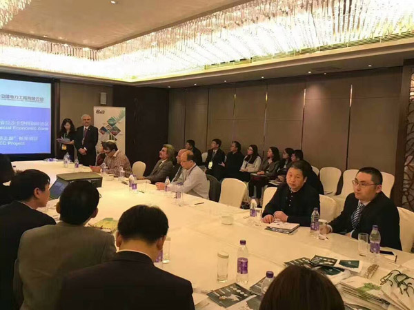 上海金播受邀參加巴基斯坦經(jīng)貿對接洽談推介會(huì )