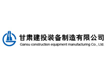 著(zhù)力聚焦訂單  切實(shí)提高效率&lt;/p&gt;全力提升格賽克服務(wù)質(zhì)量