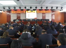 裝備公司黨委舉辦黨員干部能力素質(zhì)培訓班