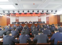 裝備公司召開(kāi)2019年科級干部考核大會(huì )