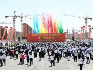 強化安全管理，推動(dòng)安全發(fā)展