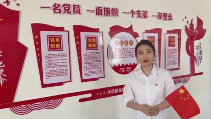 青春如虹，夢(mèng)想齊飛，我愛(ài)你中國