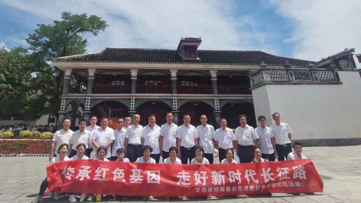 【奮進(jìn)新征程 國企這十年】巍然屹立“樹(shù)品牌” 擺臂升懸“展風(fēng)采”