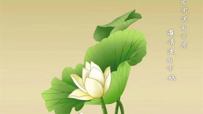 投票啦！快來(lái)為您心目中的廉潔文化作品投票吧！