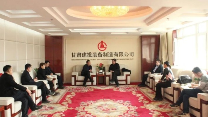 【對接交流】甘肅建投裝備公司與大禹節水集團下屬企業(yè)對接交流