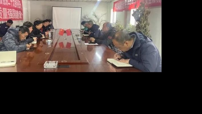 【復工復產(chǎn)】裝備公司康樂(lè )項目部召開(kāi)2023年復工復產(chǎn)推進(jìn)會(huì )