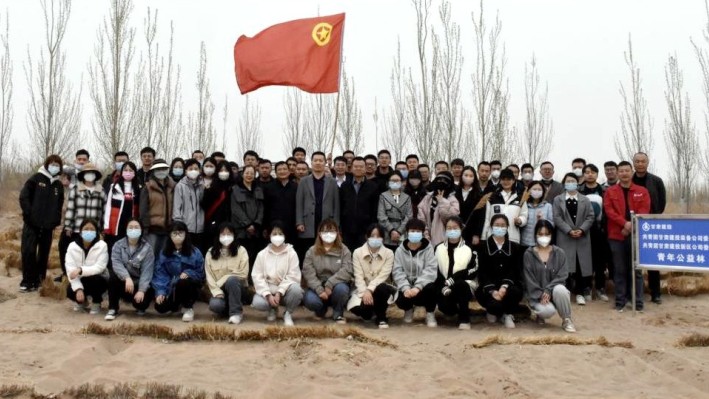 新區公司團委聯(lián)合裝備公司團委開(kāi)展“與綠色同行 展青春風(fēng)采”主題團日活動(dòng)