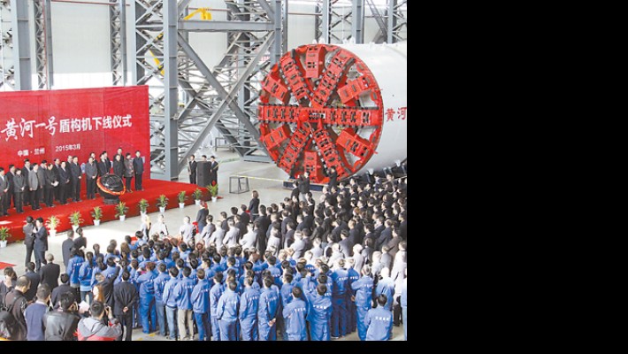 創(chuàng  )建一流企業(yè)丨甘肅建投裝備公司：力推工業(yè)板塊不斷向智能化信息化高質(zhì)量邁進(jìn)